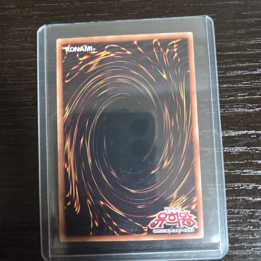 [BUNJANG] Black Magician Over-Sleeved Card / 파라오의 심복 블랙 매지션 오버프싴