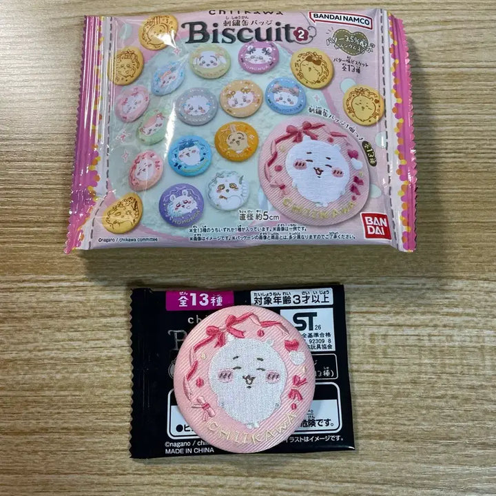 [BUNJANG] Chiikawa Biscuit 2 Embroidered Can Badge / 치이카와 비스킷2 자수 캔뱃지