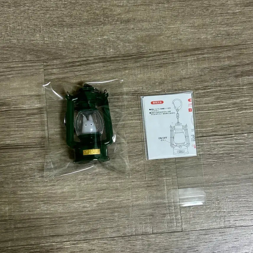 [BUNJANG] Studio Ghibli My Neighbor Totoro Soot Sprite Lantern Keychain Figure / 고전 빈티지 지브리 이웃집 토토로 소토토로 랜턴 키링 키체인 피규어