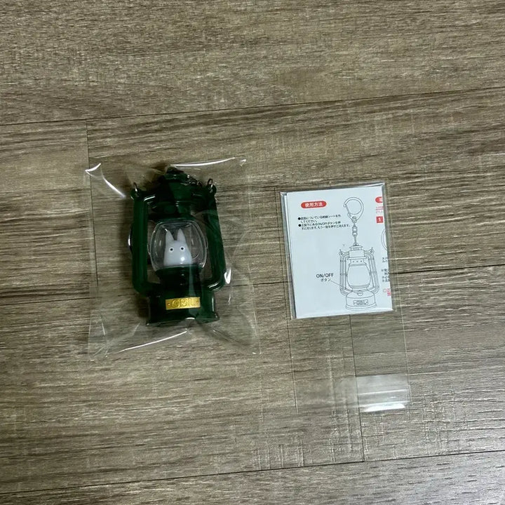 [BUNJANG] Studio Ghibli My Neighbor Totoro Soot Sprite Lantern Keychain Figure / 고전 빈티지 지브리 이웃집 토토로 소토토로 랜턴 키링 키체인 피규어