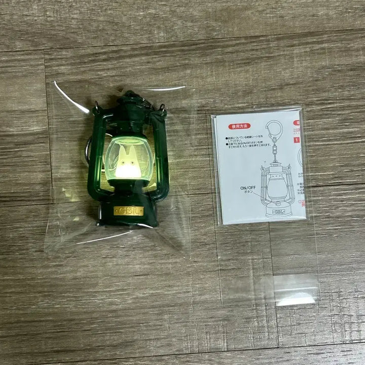 [BUNJANG] Studio Ghibli My Neighbor Totoro Soot Sprite Lantern Keychain Figure / 고전 빈티지 지브리 이웃집 토토로 소토토로 랜턴 키링 키체인 피규어