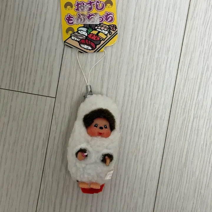 [BUNJANG] Vintage/Rare Shrimp Sushi Monchhichi Mini Figure / 고전 / 희귀 / 초밥 시스 새우 몬치치