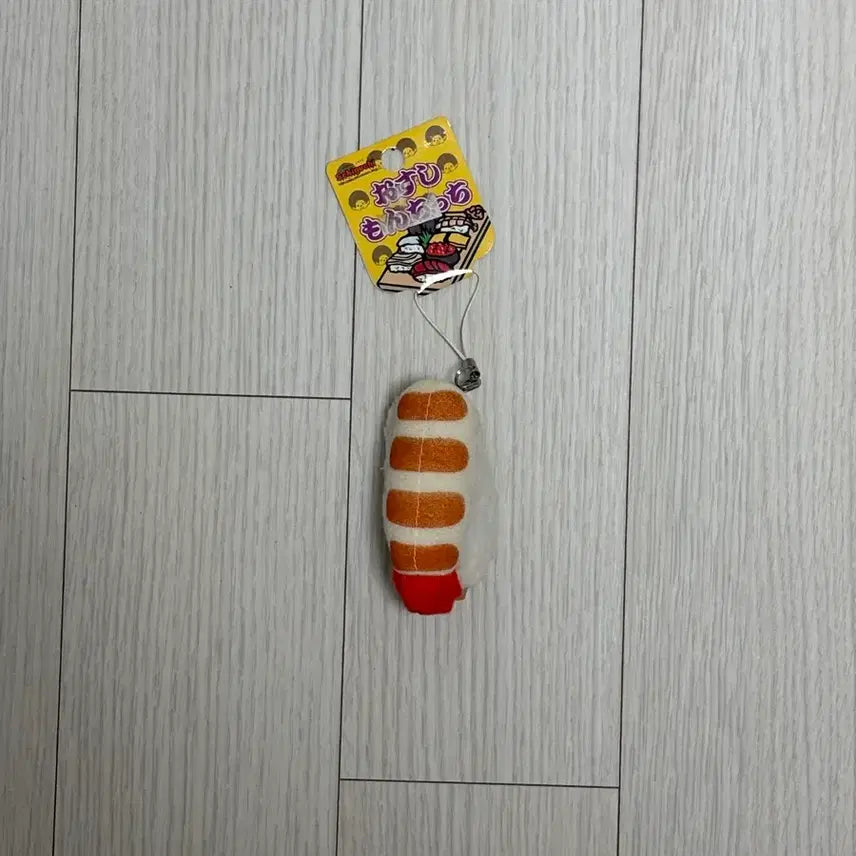 [BUNJANG] Vintage/Rare Shrimp Sushi Monchhichi Mini Figure / 고전 / 희귀 / 초밥 시스 새우 몬치치