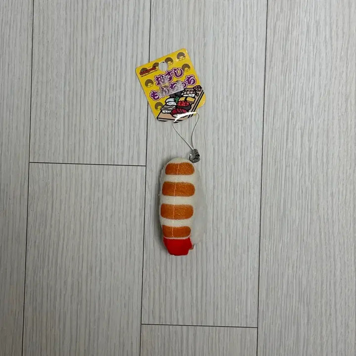 [BUNJANG] Vintage/Rare Shrimp Sushi Monchhichi Mini Figure / 고전 / 희귀 / 초밥 시스 새우 몬치치