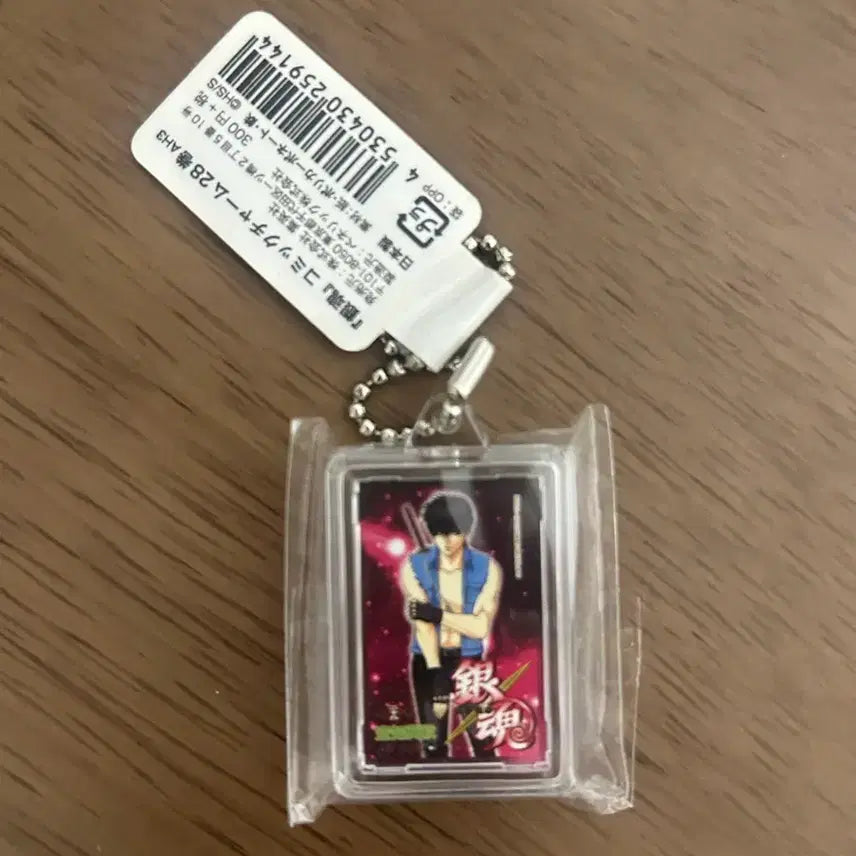 [BUNJANG] Gintama Comic Charm / 은혼 굿즈 코믹챰
