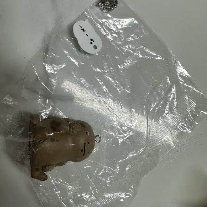 [BUNJANG] Chikawa Giant Salamander Keychain (Sealed) / [비닐미개봉] 치이카와 장수도롱뇽 판매합니다.