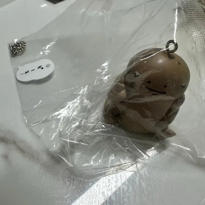 [BUNJANG] Chikawa Giant Salamander Keychain (Sealed) / [비닐미개봉] 치이카와 장수도롱뇽 판매합니다.
