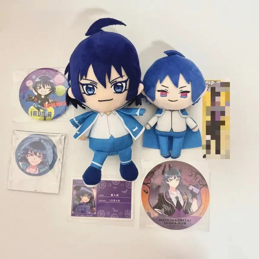 [BUNJANG] Iruma-kun Anya Suzuki Plush Doll Set / 악입문 악마에 입문했습니다 이루마군 이루마 악루마 누이 인형 세트