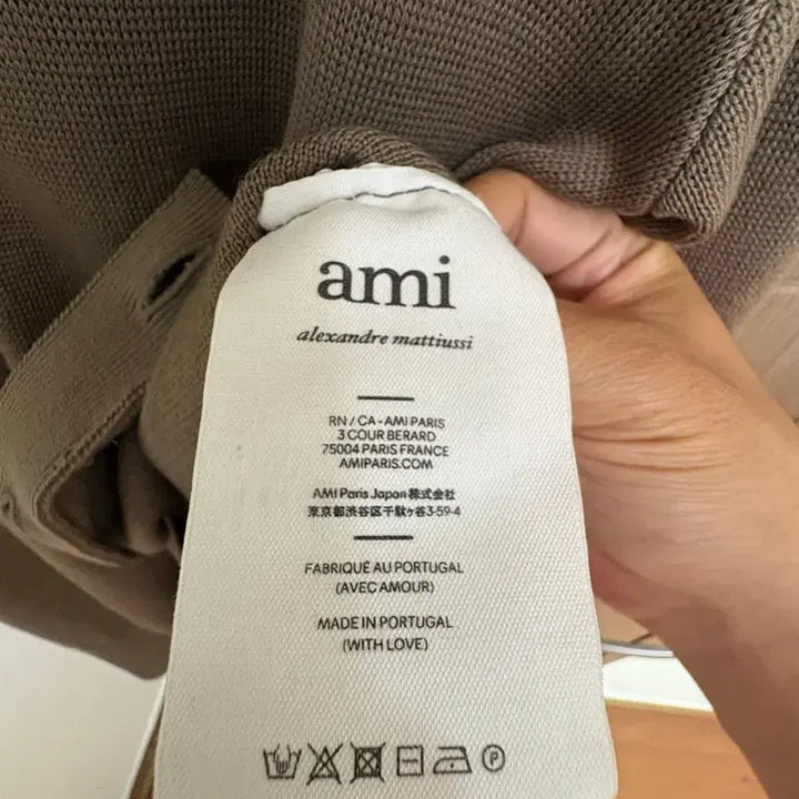 [BUNJANG] AMI Small Heart Brown Cardigan / 아미 스몰하트 브라운 가디건