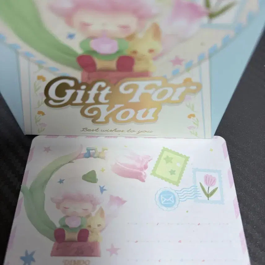 [BUNJANG] Pop Mart Gift For You Dimoo Sealed / 팝마트 기프트포유 디무
