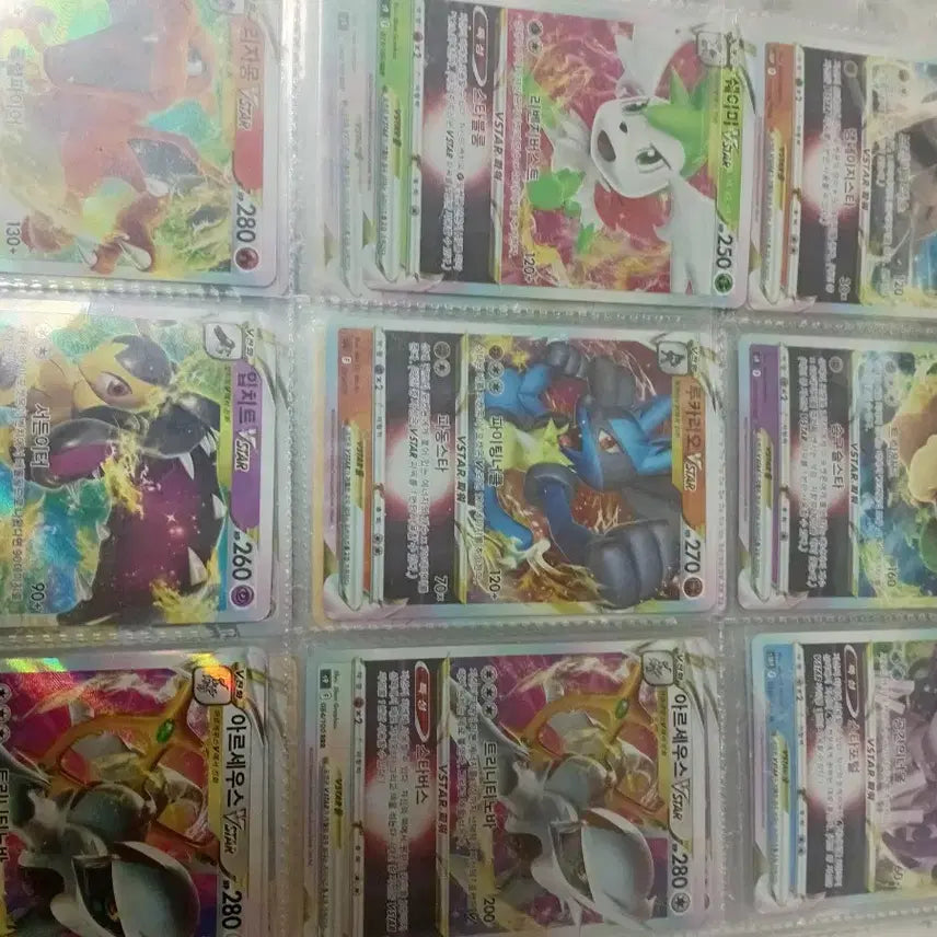 [BUNJANG] Pokemon Cards Bundle Set / 포켓몬카드 일괄