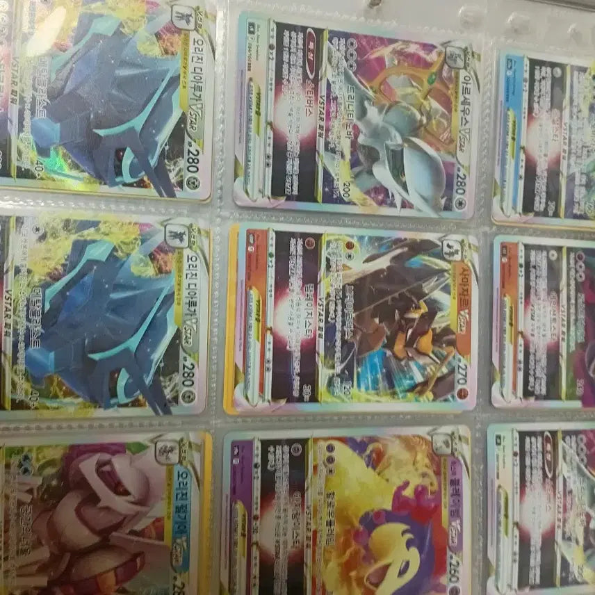 [BUNJANG] Pokemon Cards Bundle Set / 포켓몬카드 일괄