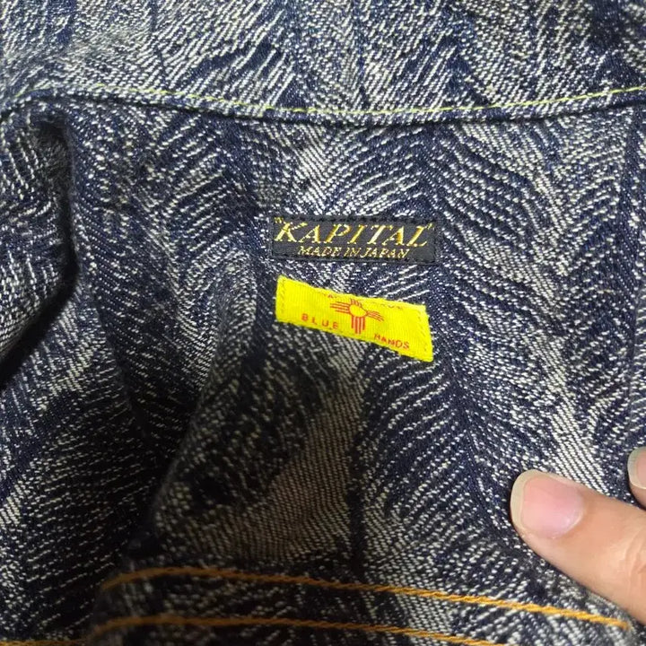 [BUNJANG] Kapital Magpie Feather Jacket Size 3 / 캐피탈 맥파이 페더자켓 3 사이즈