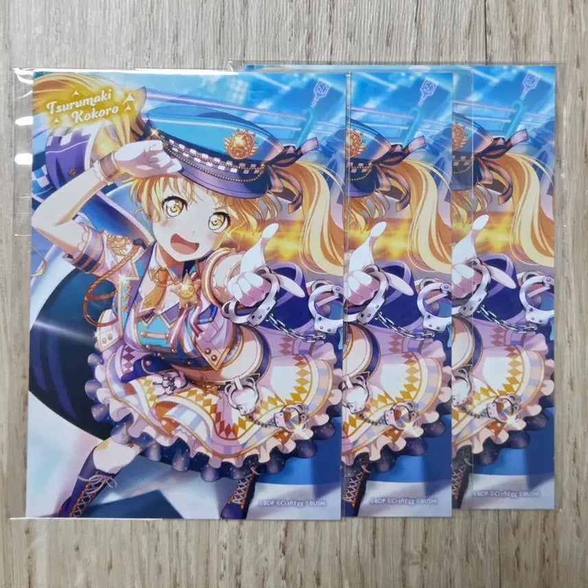 [BUNJANG] BanG Dream! Tsurumaki Kokoro Hello Happy Niconico Bromide / 뱅드림 츠루마키 코코로 헬로해피 니코니코 브로마이드