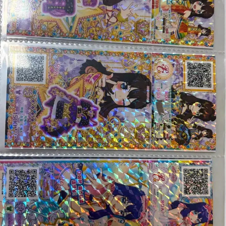[BUNJANG] Pripara Pri-Channel Pretty Ticket Bundle Set / 프리파라 프리채널 프리티켓 일괄