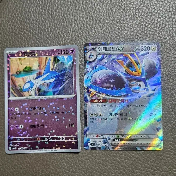 [BUNJANG] Pokemon Card Latias &amp; Empoleon ex (2 cards) / 포켓몬 카드 라티아스 엠페르트ex 2장