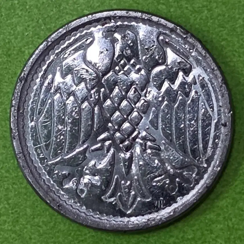 [BUNJANG] Eagle Shaped Token M3048 / 독수리 모양 토큰 M3048