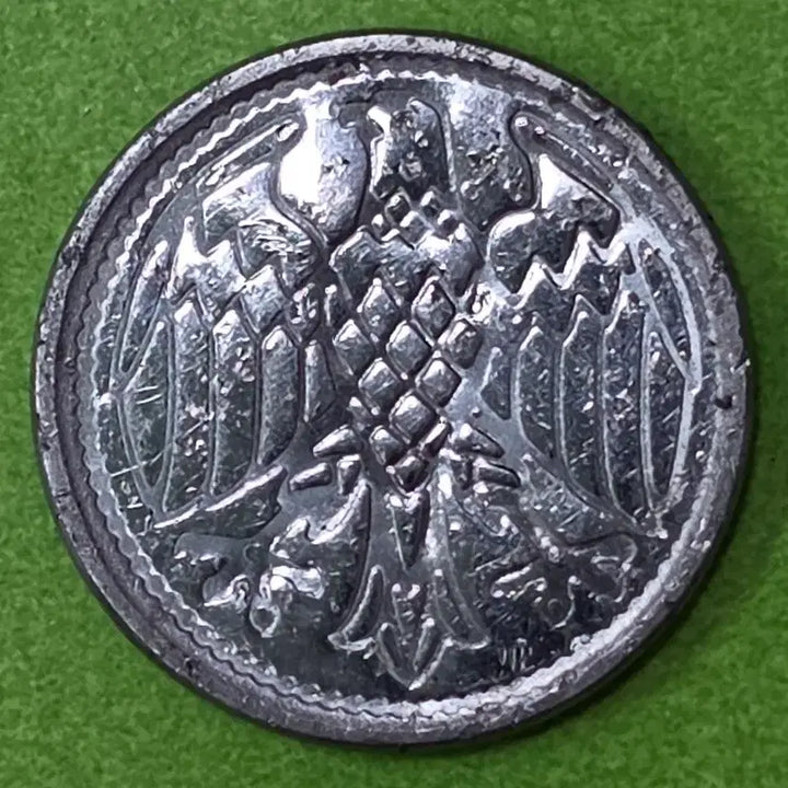 [BUNJANG] Eagle Shaped Token M3048 / 독수리 모양 토큰 M3048