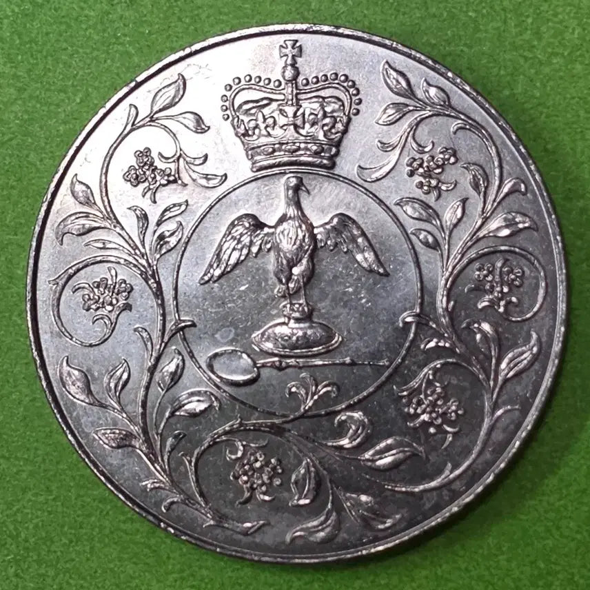 [BUNJANG] 1977 United Kingdom Silver Jubilee Commemorative Coin / [대형] 1977년 영국 실버주빌리 기념 주화 M3049