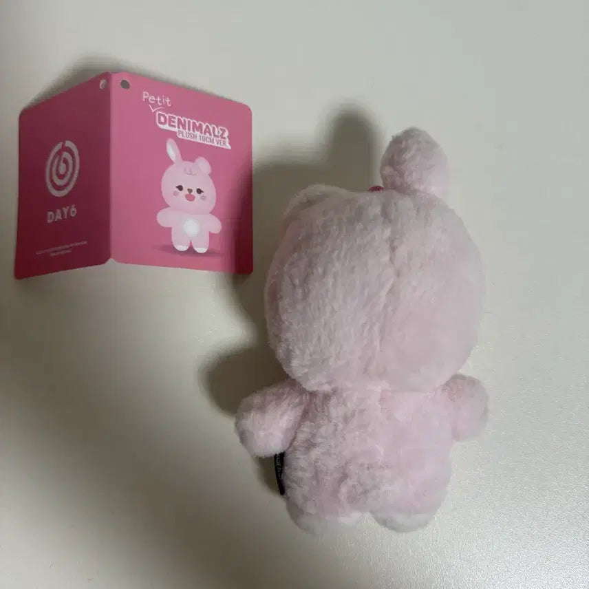 [BUNJANG] Denimuzz Ppeumul Phil Philkki Adoption Certificate / 데니멀즈 쁘멀 필 필끼 입양증 o