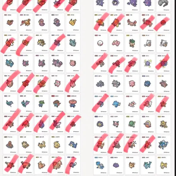 [BUNJANG] Pokemon 30th Anniversary TiziSeal Stickers / 포켓몬 띠부씰 30주년 판매 및 교환 픽셀