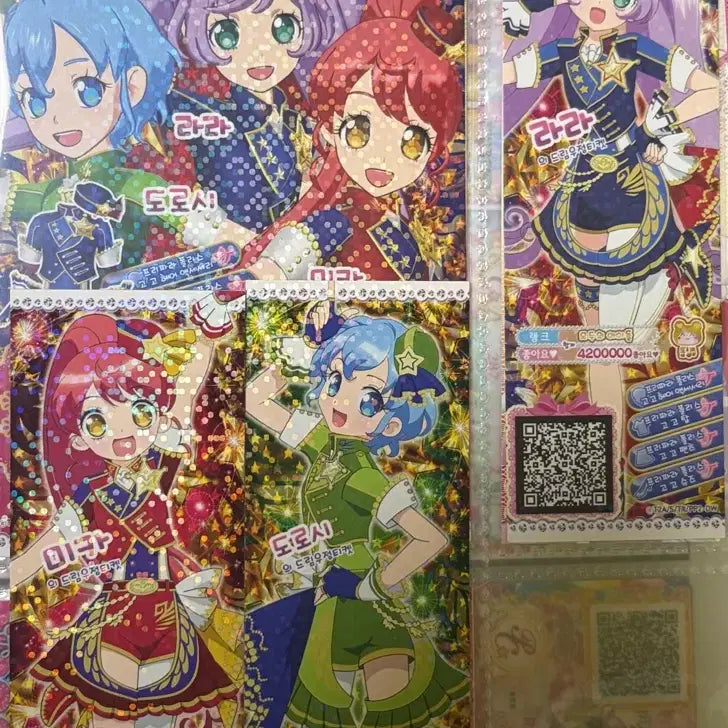 [BUNJANG] Pripara Laala Dorothy Mikuru Pretty Ticket Promo Dream Ticket Pripara Police / 프리파라 라라 도로시 미캉 프리티켓 프로모 드림티켓 프리파라폴리스