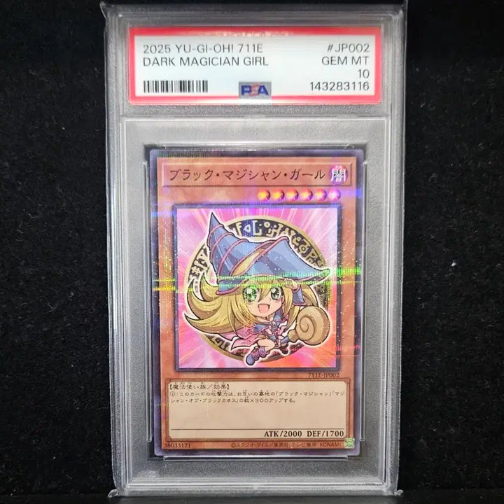 [BUNJANG] Yu-Gi-Oh! Black Magician Girl PSA 10 Graded Card / 유희왕카드 블랙매지션걸 PSA10