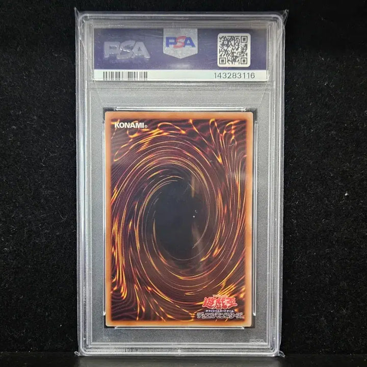 [BUNJANG] Yu-Gi-Oh! Black Magician Girl PSA 10 Graded Card / 유희왕카드 블랙매지션걸 PSA10