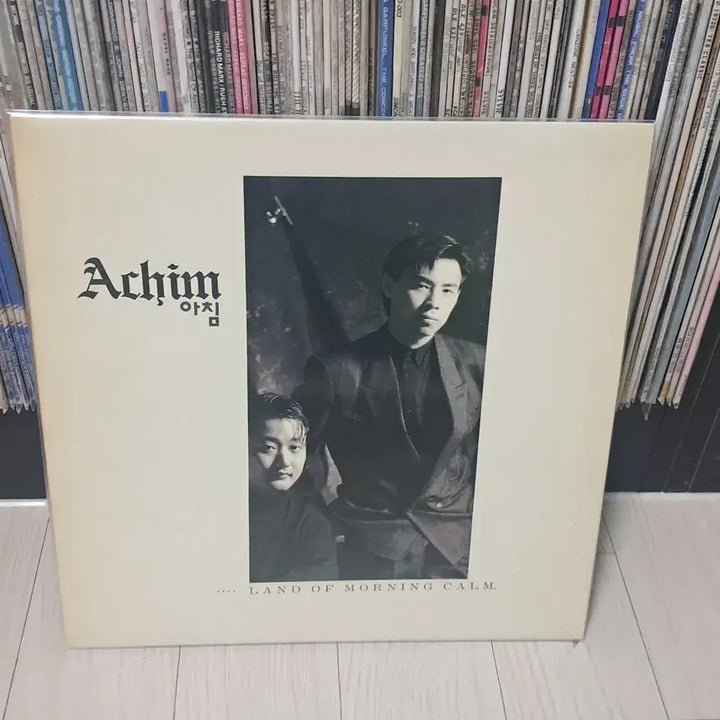 [BUNJANG] Morning 1992 LP / LP..아침(1992년)초반