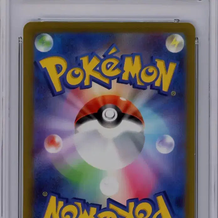 [BUNJANG] Pokemon Card Scarlet &amp; Violet Pikachu Promo / 포켓몬 카드 스칼렛 바이올렛 피카츄 판매합니다