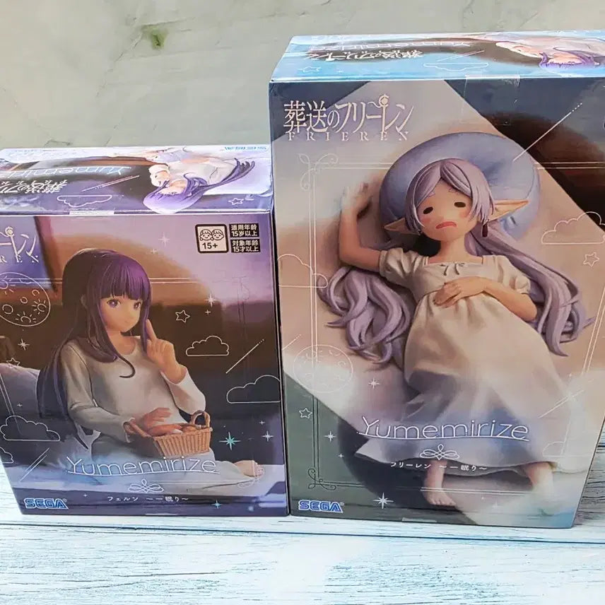 [BUNJANG] Frieren: Beyond Journey&