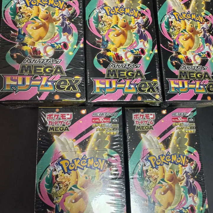 [BUNJANG] Pokemon Card - Mega Dream EX - Japanese Edition / 포켓몬카드 메가드림EX 일판 팝니다