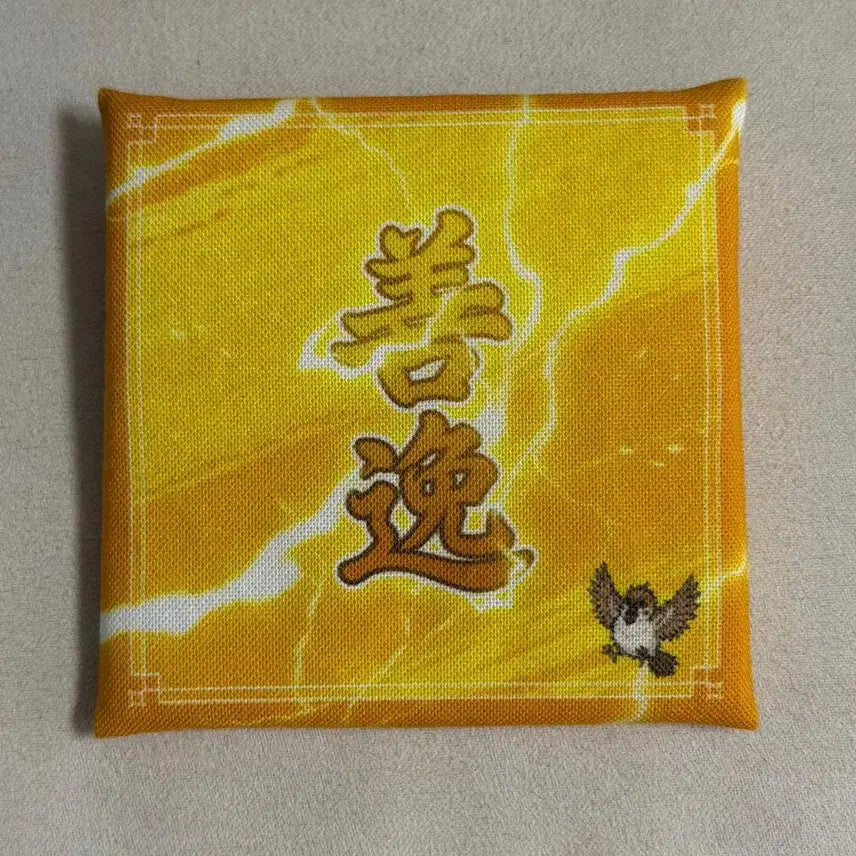 [BUNJANG] Demon Slayer Zenitsu Look Up Handmade Cushion / 귀멸의칼날 젠이츠 룩업 수제 제작 방석
