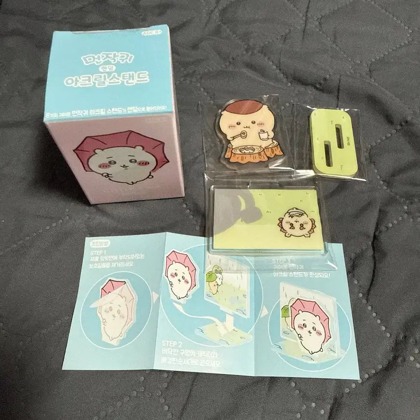 [BUNJANG] Chiikawa Kuri Manju Random Acrylic Stand / [쿠리만쥬]먼작귀 랜덤 아크릴 스탠드 치이카와 스탠드