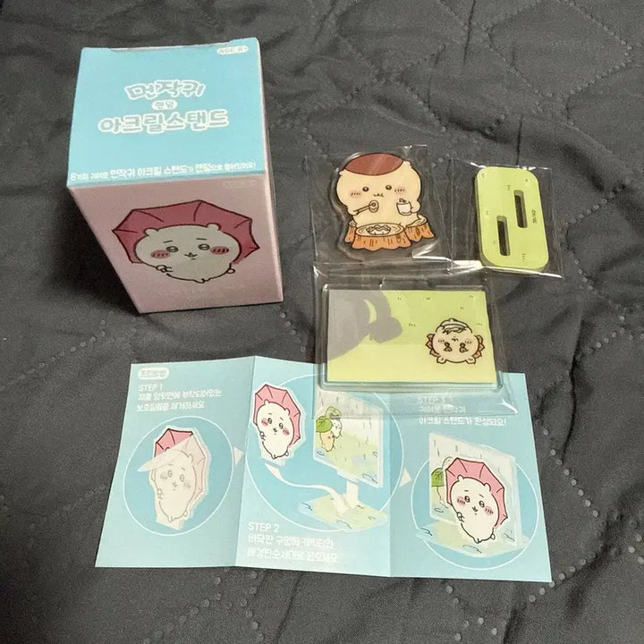 [BUNJANG] Chiikawa Kuri Manju Random Acrylic Stand / [쿠리만쥬]먼작귀 랜덤 아크릴 스탠드 치이카와 스탠드