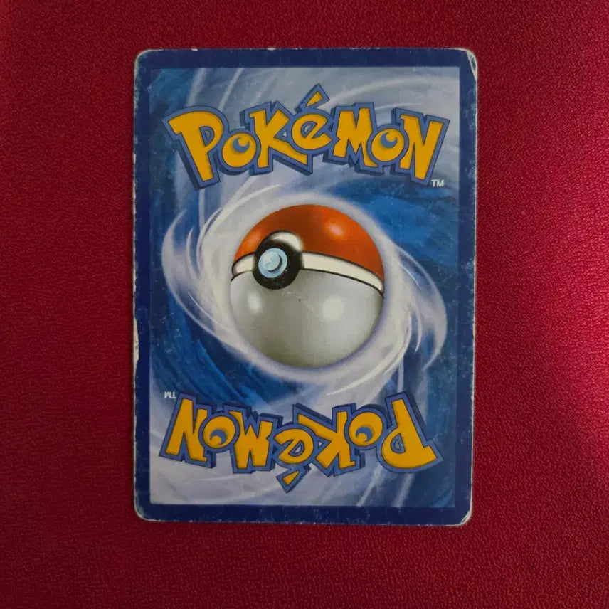 [BUNJANG] Pokemon Card Magma Grunt&