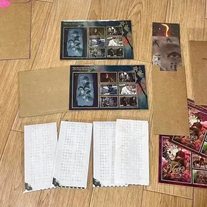 [BUNJANG] Pamyu Signed Poster ScreenX Movie Seal / 파묘 싸인 포스터 3주차특전 스크린엑스 무비씰TTT 최민식김고은이도현영화