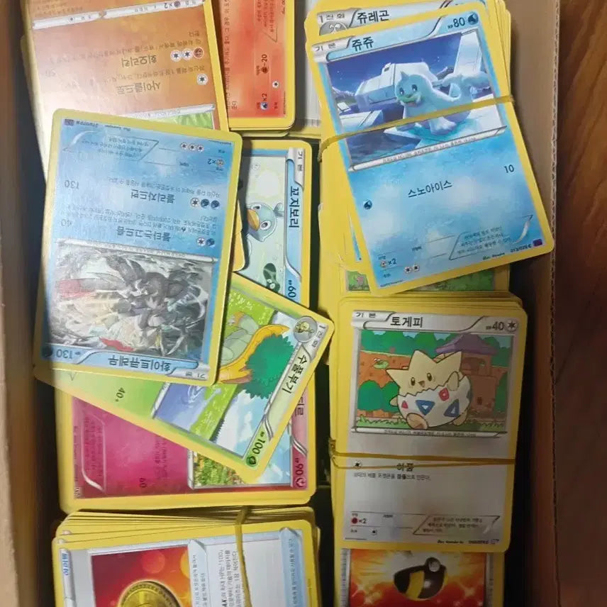 [BUNJANG] Pokemon Cards Bundle / 포켓몬카드 일괄 수천장