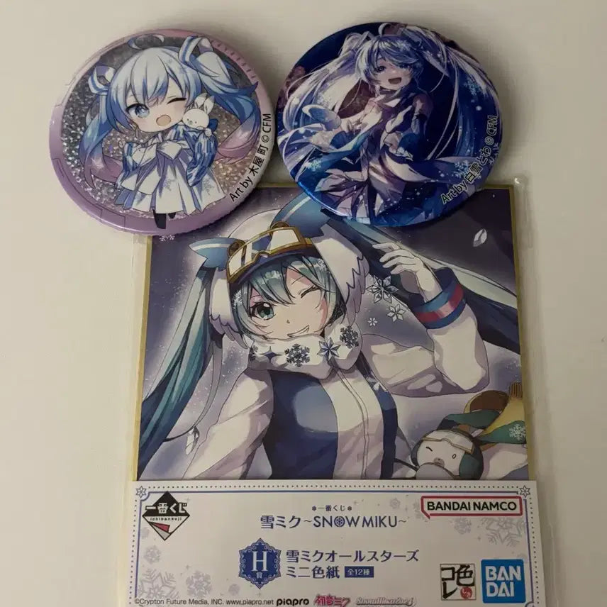 [BUNJANG] Yuki Miku Hatsune Miku Can Badge + Shikishi Bundle Set / 유키미쿠 하츠네미쿠 캔뱃지 + 색지 일괄