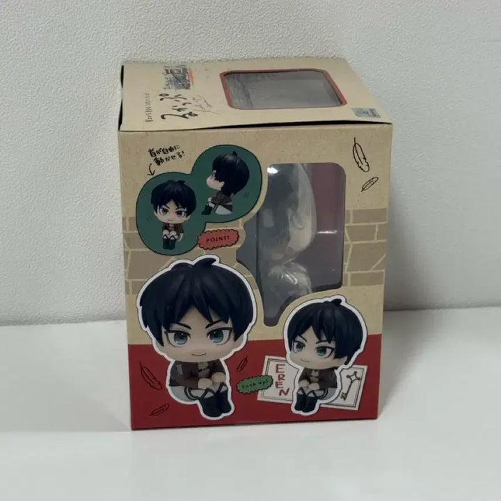 [BUNJANG] Attack on Titan Eren Yeager Lookup Figure (Sealed) / 진격의거인 진격거 에렌 미개봉 룩업 판매합니다