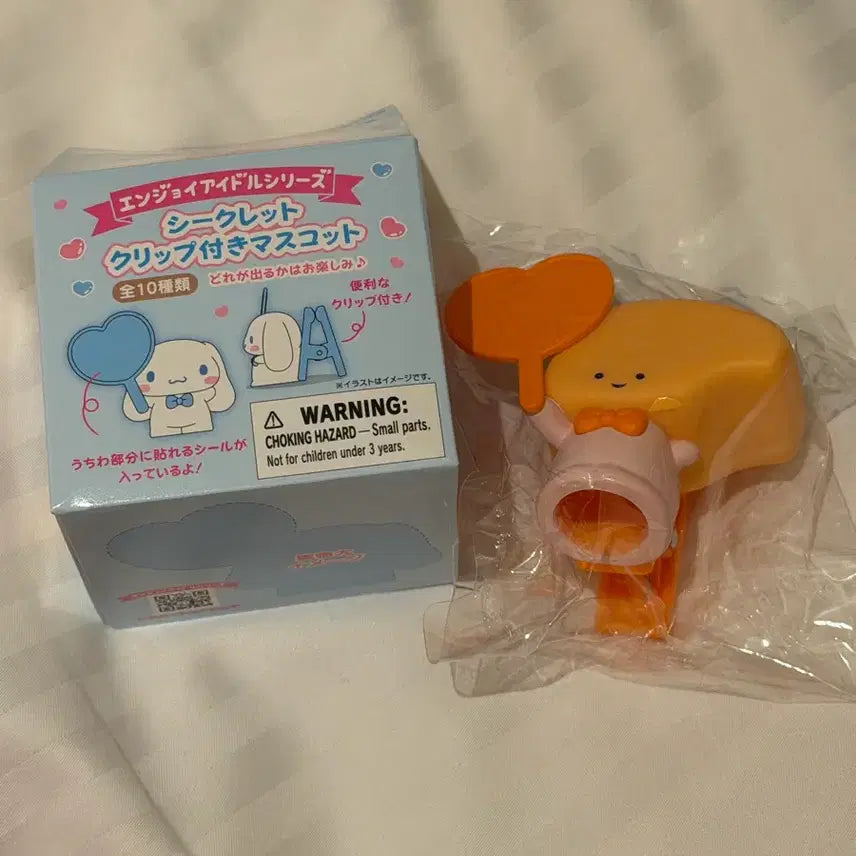 [BUNJANG] Sanrio Kirimi-chan Mascot Clip Charm / 산리오 가챠 아이돌 마스코트 클립 키리미짱 키리미