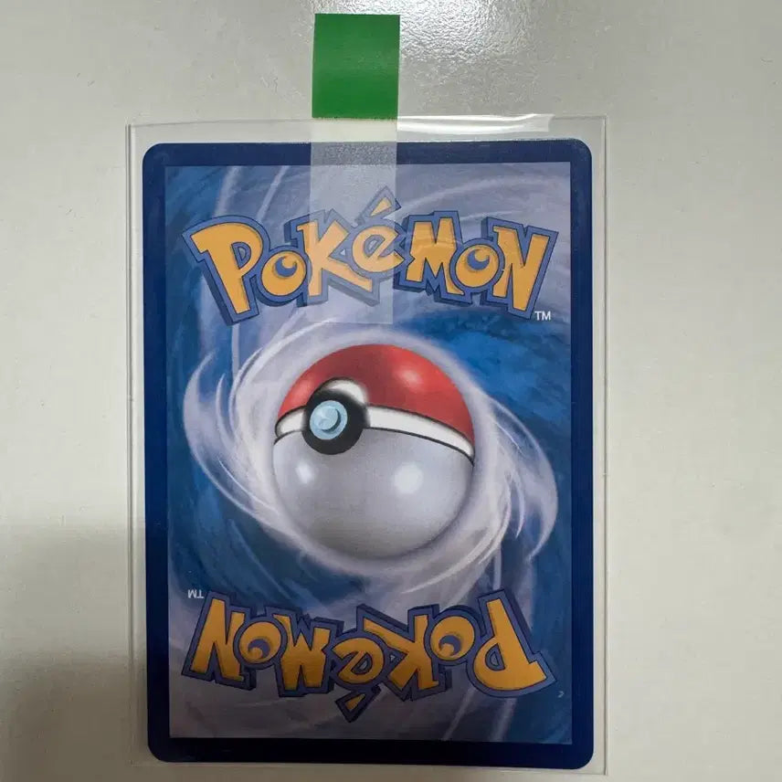 [BUNJANG] Pokemon Card Ledyba AR / 포켓몬 카드 레디안 AR