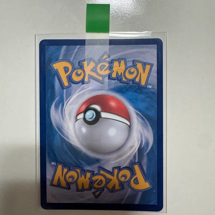 [BUNJANG] Pokemon Card Ledyba AR / 포켓몬 카드 레디안 AR