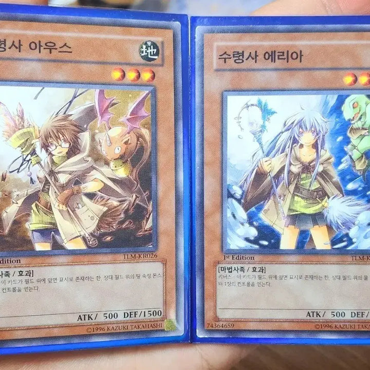 [BUNJANG] Yu-Gi-Oh! Commander&
