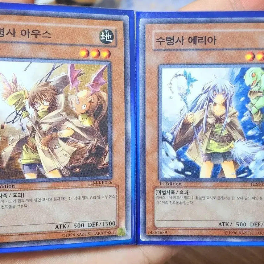 [BUNJANG] Yu-Gi-Oh! Commander&