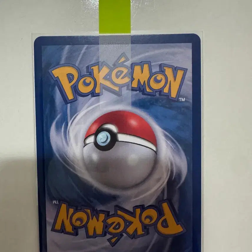 [BUNJANG] Pokemon Card VIVID AR / 포켓몬 카드 비비용 AR