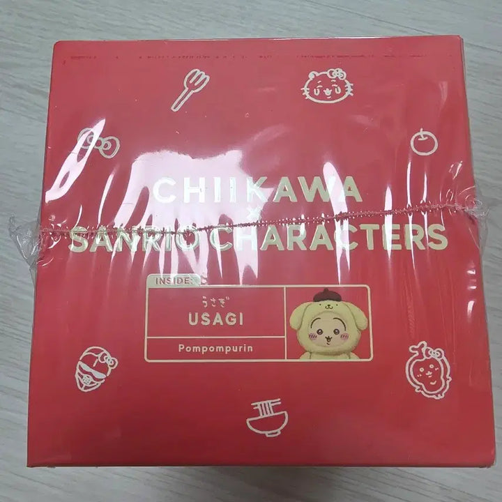 [BUNJANG] Sanrio x Chiikawa Pompompurin Mascot Plush (Sealed) / 치이카와 산리오 우사기 폼폼푸린 마스코트 인형(미개봉)