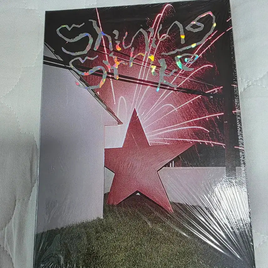 [SOLD OUT] 신인류 미개봉 cd