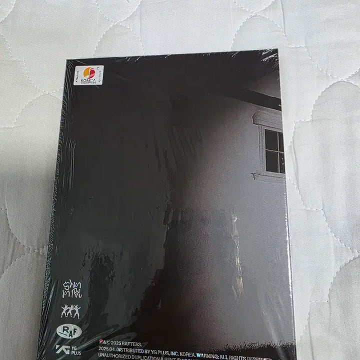 [SOLD OUT] 신인류 미개봉 cd