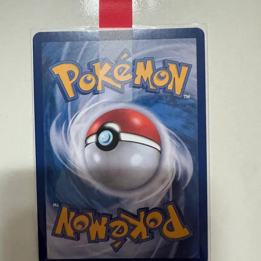 [BUNJANG] Pokemon Card Rocket&